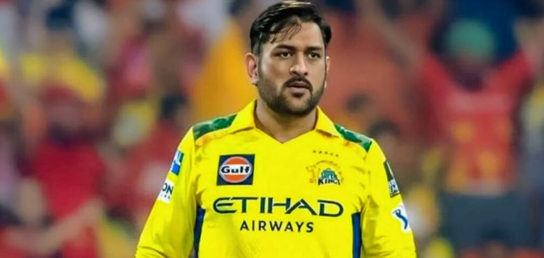 CSK Holds Trials in Chennai Ahead of IPL Mini Auction, MS Dhoni Takes Active Role